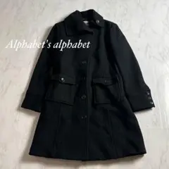 美品　アルファベッツアルファベット　ロングコート　チェスターコート　Ｆ　黒