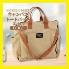 Item thumbnail for item d5548357-2886-4c02-b605-9467ddf60abd