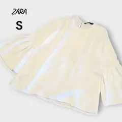 ZARA ベルスリーブ バックボタンブラウス とろみ レーヨン混 ホワイト S