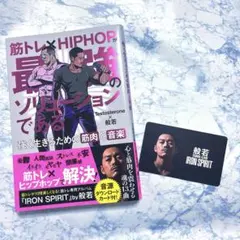 テニス教則DVD MAKING CHAMPIONS 5リターン ゲイブ・ハラミロ - メルカリ