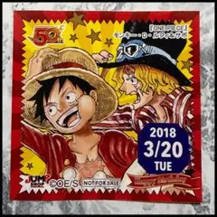 ONE PIECE 365日ステッカー ルフィ 2017年7月22日 - メルカリ