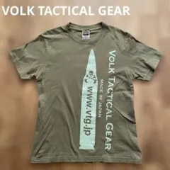 VOLK TACTICAL GEAR Fast Assaul Shirt - メルカリ