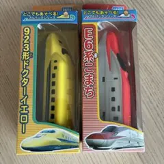 Item thumbnail for item 6265cb0d-d31c-4231-a933-1bd9805c5ddb