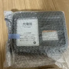 2026年最新】ヤマハ 電動自転車 モーターの人気アイテム - メルカリ