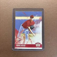 Item thumbnail for item de290d73-6478-4a29-8b02-f2ce5c3176b2