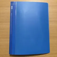 Item thumbnail for item 4685e826-2b28-4fba-ba69-053fbc8748c9