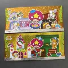 Item thumbnail for item c90de1f8-0d0e-4b99-beb5-9903ed892c92