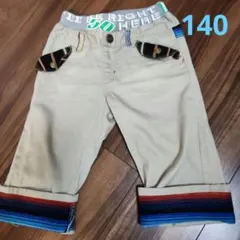 Item thumbnail for item 5cabab7b-b5bc-492a-a270-3909ce18531f