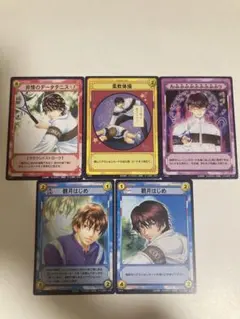 2025年最新】テニスの王子様 観月はじめの人気アイテム - メルカリ