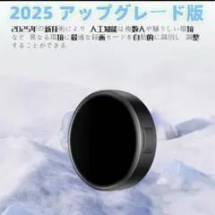 Item thumbnail for item 7953104f-51bd-47b7-b5d8-d419896b2579