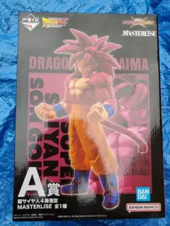 一番くじ ドラゴンボール 超サイヤ人4孫悟空 MASTERLISE A賞 - メルカリ