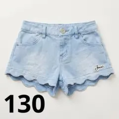 Jenni 130 女の子　ショートパンツ　デニム　バースデイ　しまむら　ギャル