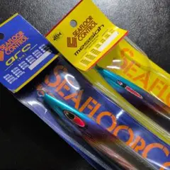 バラ売り可　シーフロアコントロール　アーク　セット　350g〜250gメイン バラ売り可 シーフロアコントロール アーク セット 350g〜250gメイン