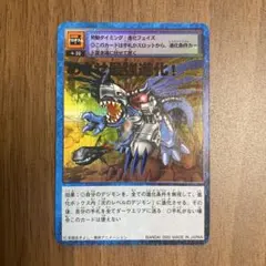 2026年最新】めざせ最強進化の人気アイテム - メルカリ