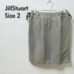 JILLSTUART ジルスチュアート ミニスカート グレー サイズ2【244】