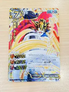 ミラクルバトルカードダス ミラバト 覚醒ルーシー J3 神Ω4