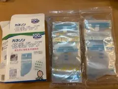 カネソン 母乳バッグ