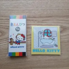 色鉛筆　メモ