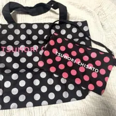 TSUMORI CHISATOポーチ付きエコバッグ　ツモリチサト　未使用