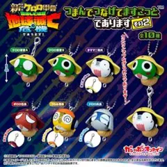 ケロロ軍曹 つまんでつなげてますこっと その2 ケロロ軍曹A