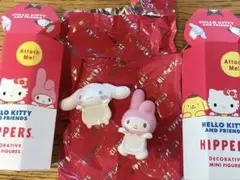 サンリオ ヒッパーズ HIPPERS 2個セット