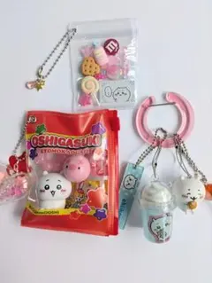 ガチャ詰めポーチ ちいかわ キーホルダー - メルカリ