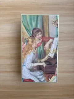 Item thumbnail for item 95fa8e9a-694a-4460-963e-60d07291a531