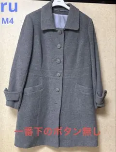 ruコート　M4 グレー