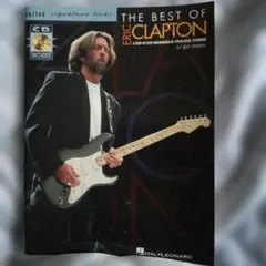 Eric Clapton Guitar Signature Licks