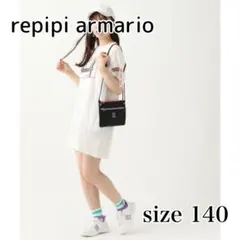 【140】レピピアルマリオ　半袖Tシャツワンピース　白のサムネイル
