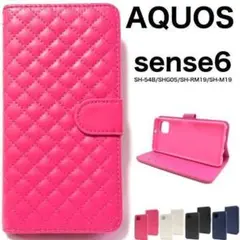 AQUOS sense6 SH-54B/SHG05 キルティング手帳型ケース