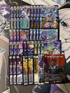 青黒コンプレックス アナカラーボウダンロウ デッキ cs優勝レシピ調整