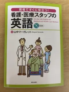 kaco様 リクエスト 2点 まとめ商品