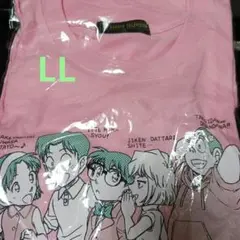 新品未開封 24時間テレビ コナンキャラクターTシャツ ピンク LLサイズ