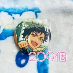 【急ぎです】あんスタ 鉄虎 缶バッジ