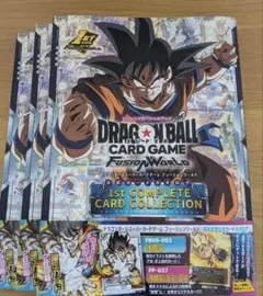 ドラゴンボール 図書カード 悟空と仲間たち - メルカリ