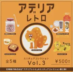 さくら様 リクエスト 2点 まとめ商品