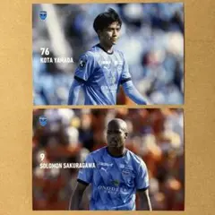 櫻川ソロモン 山田康太 横浜FC 2025 カードフェスタ 選手ポストカード