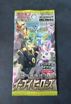 2026年最新】イーブイヒーローズ バラパックの人気アイテム - メルカリ
