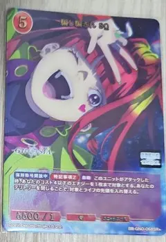 ヴァイスシュヴァルツ PR ダンダダン 虚空で舞う美少女アイラ 4枚