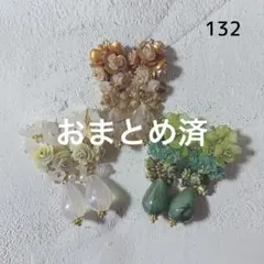 Item thumbnail for item 50e38fbd-15a9-4a6a-a594-a237da54cf3c