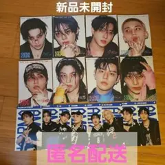 Stray Kids KARMA アコーディオン 未開封 コンプ