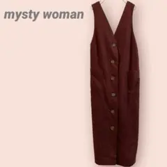 mysty woman ジャンパースカート　ロング　カルゼボタン　レディースF