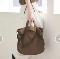 BEAUTY&YOUTH パーテーション ビッグ トートバッグ 2WAY A4可