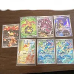ポケモンカード　ニンジャスピナー　SR .AR まとめ売り
