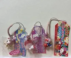 本日限定価格⭐️レア⭐️ご当地キティ ハローキティ2点セット - メルカリ