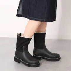 HUNTER WOMENS REFINED STITCH SHERPA BOOT