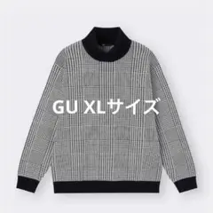 ジーユー　スムースタートルネックセーター　千鳥柄　XL GU
