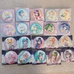 セーラームーンミュージアム　缶バッジコンプリートセット
