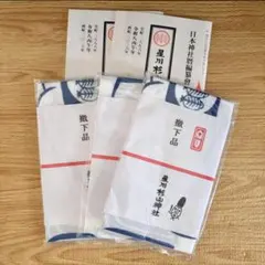 みゅきゃばあば様専用＊1枚のサムネイル